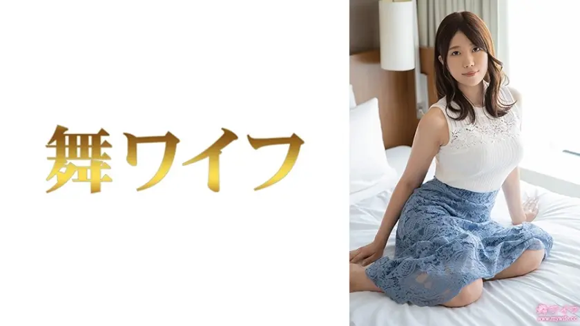 [ภาษาอังกฤษ-Subtitle] ABW-057 Mitsumi Namanakadashi 37