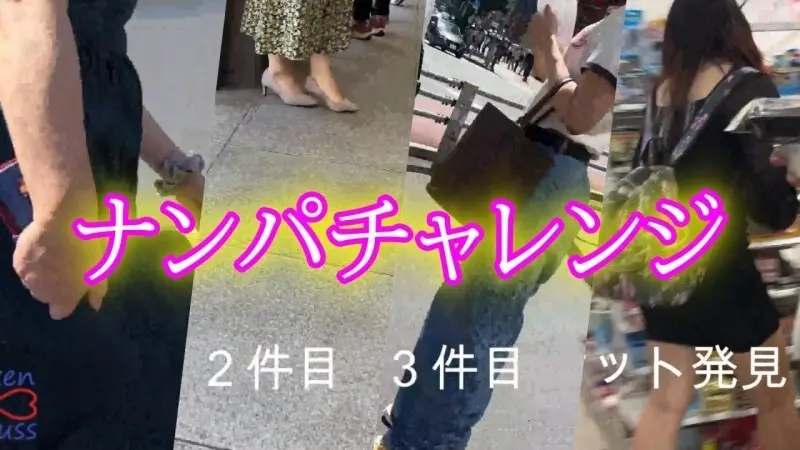 [English-Subtitle] Jul-665 Video Video of Camping ในเมือง: วิดีโอของภรรยาภรรยามีชู้อย่างน่าตกใจและได้รับ creampies ซ้ำ-megu-megu