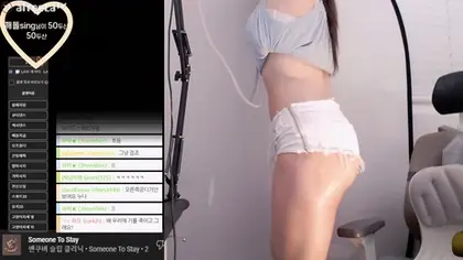 KBJ-23070822 KBJ23070822_Seosils2_20230326