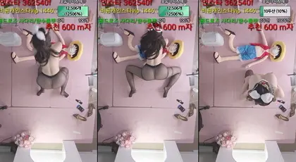 KBJ-23103043 KBJ23103043_Foru5858_20230616