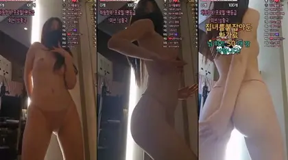 KBJ-23112109 KBJ23112109_HOMEGIRL_20230706