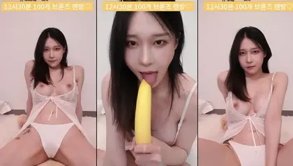 KBJ-23070145 KBJ23070145_PUPU28_20230321