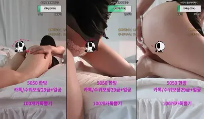 KBJ-23101010 KBJ23101010_SWEET486_20230602