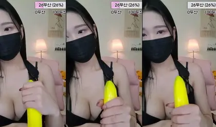 KBJ-23070508 KBJ23070508_Perfume1004_20230324