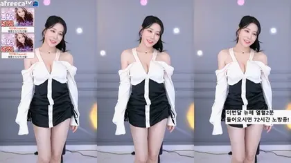 KBJ-23070535 KBJ23070535_NALRIE_20230324