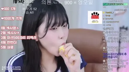 KBJ-24070129 KBJ24070129_S58774485_20240302