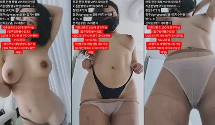 KBJ-24110539 KBJ24110539_5050YOURII_20240819