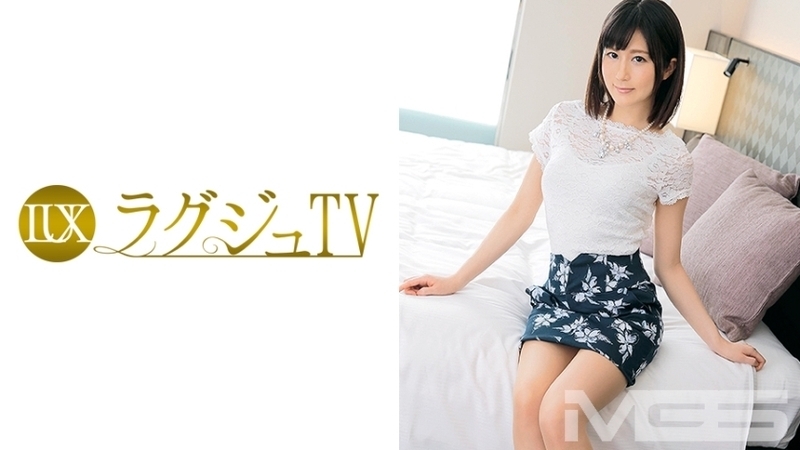 Luxu-083 Ayako Goto อายุ 31 ปีครูสอนเปียโนทีวีหรูหรา 099